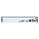 Видеорегистратор NVR-1508A